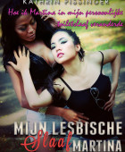 Hoe ik Martina in mijn persoonlijke toiletslaaf veranderde